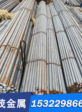 进口模具钢 1.2606 1.2714 1.2885 1.2842 1.3207 1.3343高速钢材