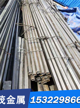 优质现货20CrNiMoAH A50207 20CrNi2MoH合金钢 模具钢棒板 可零切