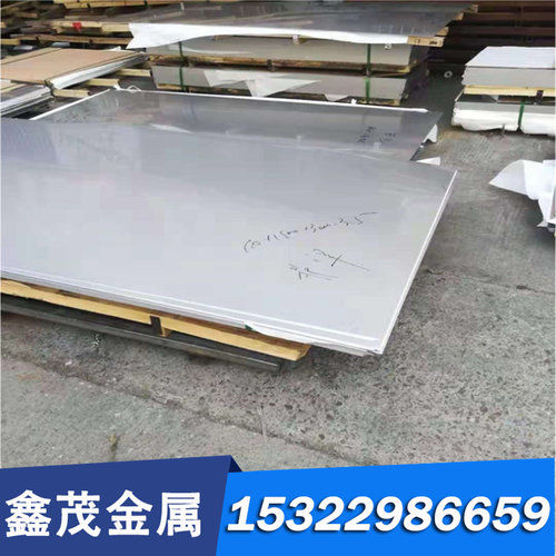 SUS304F不锈钢棒SUS304F不锈钢S30815钢板Y30Cr13圆棒X20CrMo13钢