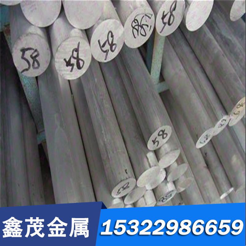 C6872BR铜合金板C6872BB铜棒C6872R C6871T铜块C6872S C6872T铜排