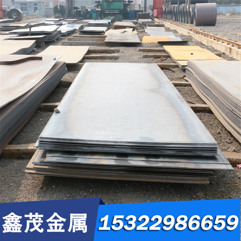 高温合金 GH132 GH30 GH44 GH39 GH131 GH140 圆棒 板材 无缝管