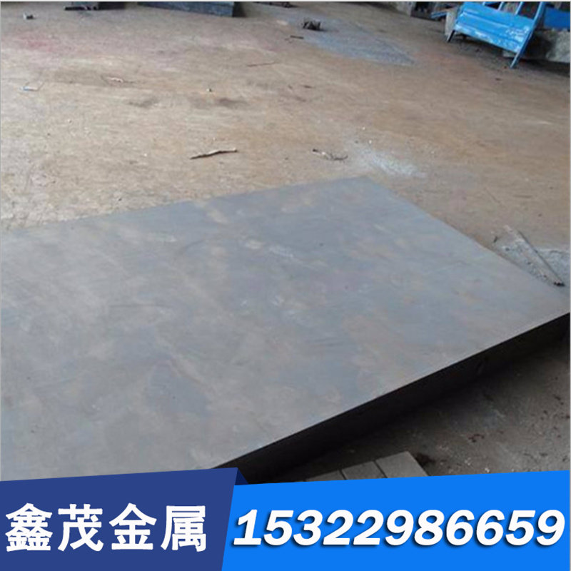 供应50Mn2V碳素弹簧钢S70C-CSP锰钢垫片定制加工耐磨钢板ASTM1074