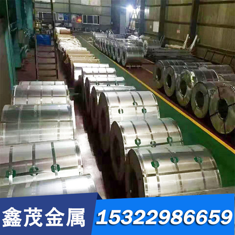 供应 Stl2Q汽车零配件用冷连轧钢板及钢带 冷轧板卷 热镀锌铁板卷,珠宝/钻石/翡翠,DIY配件,淘宝优惠券,粉丝福利购,淘宝优惠卷