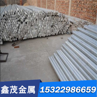 QAl9-5-1-1铝青铜 C91000 2.0930 2.0936 C61900 铜棒 铜板 铜管