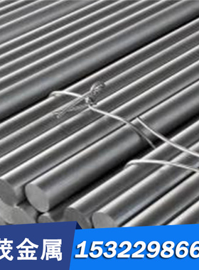 现货CuPb15Sn黄铜ZCuZn31Al2铜排CUZN36PB2SN1铜板CUZN39SN圆铜棒