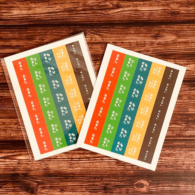 ●JY杂货●国内现货日本kinoko舍复古昭和retro贴纸便签纸夹子ins,文具电教/文化用品/商务用品,文件夹/试卷夹,淘宝优惠券,粉丝福利购,淘宝优惠卷