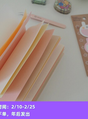 ●JY杂货●原创现货兔子小熊a6p粉色特种纸缝线本随身本ins手帐本