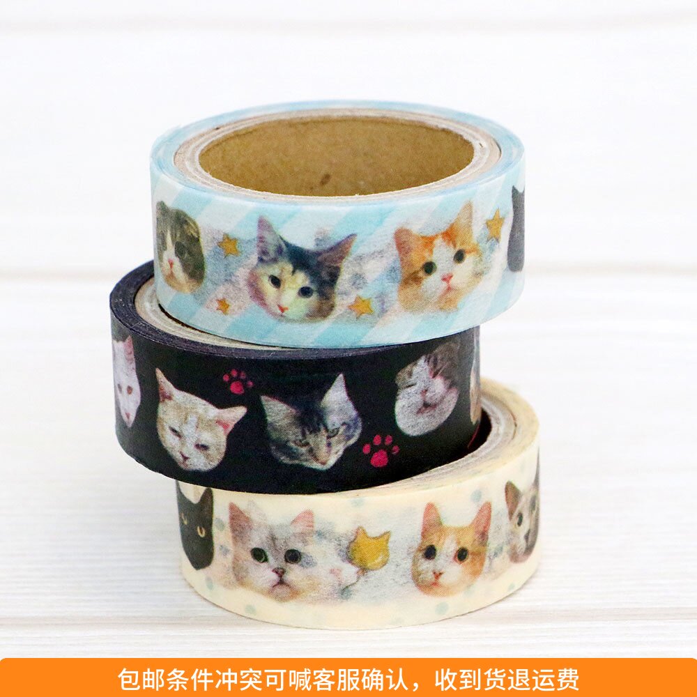 ●JY杂货●国内现货日本toko circus猫咪胶带 手帐装饰拼贴ins - 实物图