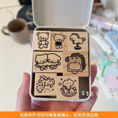 ●JY杂货●原创现货苹果爸爸大大塔弗小熊木马印章 手帐装饰ins