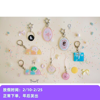 ●JY杂货●现货寄售earn5billion原创设计亚克力钥匙扣挂件 ins