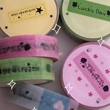 ●JY杂货●清仓现货 韩国loverspickme星星四叶草贴纸卷胶带 手帐