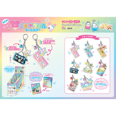 ●JY杂货●国内现货日本千禧年复古文具兔子女孩挂件盲盒手帐追星