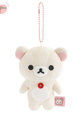 ●JY杂货●国内现货日本sanx轻松熊玩偶挂件 包挂送礼ins礼物可爱
