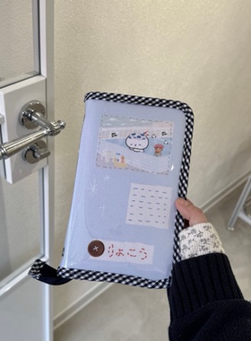 ●JY杂货●现货苹果爸爸文创秋季周边挂件卡册 手帐装饰拼贴ins