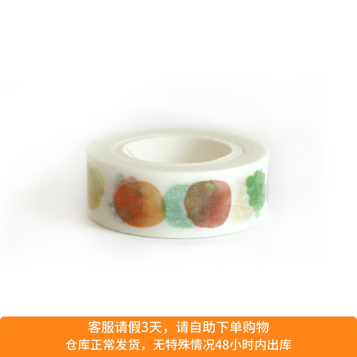 ●JY杂货●国内现货韩国pulpul水彩颜色胶带便签本 手帐装饰拼贴