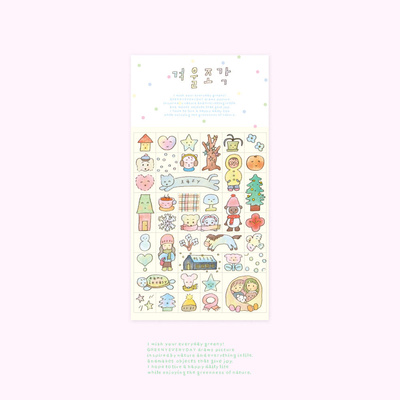 ●JY杂货●国内现货韩国greenyeveryday彩色贴纸 手帐装饰拼贴ins
