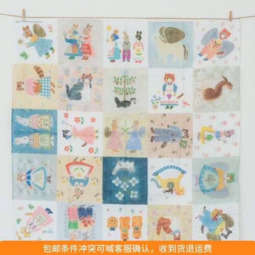●JY杂货●国内现货日本表现社布川爱子猫咪ins桌布 装饰礼物拍照
