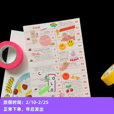 ●JY杂货●清仓现货 韩国eeundorable lucy ins手帐活页替芯内芯