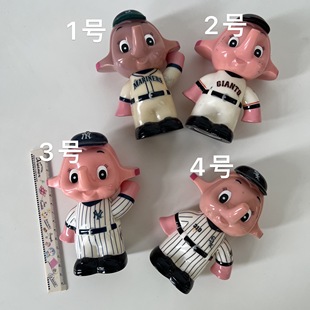 ●JY杂货●国内现货日本佐藤象sato玩偶摆件15cm装饰 中古二手