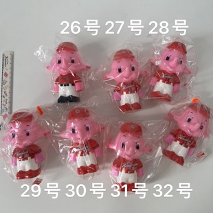 ●JY杂货●国内现货日本佐藤象sato玩偶摆件11cm装饰 中古二手