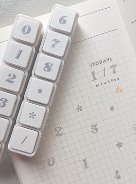 ●JY杂货●现货寄售afterglows天气记录迷你六联光敏印章打卡日常