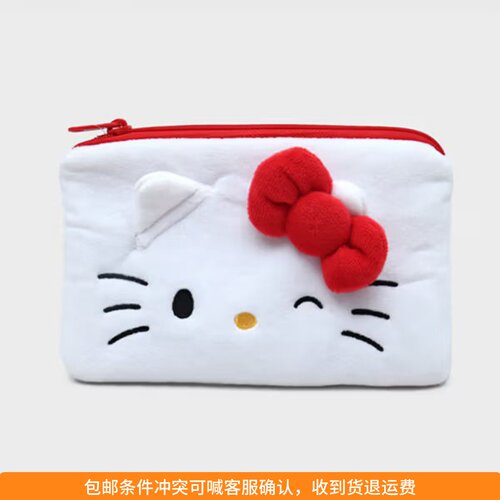 ●JY杂货●国内现货韩国大创sanrio kt猫零钱包可爱ins收纳