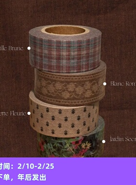 ●JY杂货●国内现货韩国jazzornot彩色字母黑白椭圆胶带 手帐拼贴