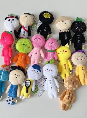 ●JY杂货●国内现货日本特产纪念品yukio小人丑娃娃挂件