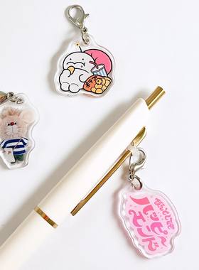 ●JY杂货●国内现货日本frontier作者款迷你亚克力挂件 手帐装饰