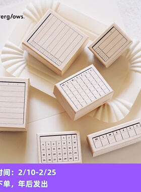 ●JY杂货●现货寄售afterglows时间记录月计划周计划todo打卡印章