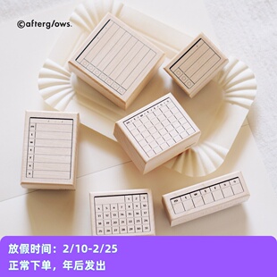 ●JY杂货●现货寄售afterglows时间记录月计划周计划todo打卡印章