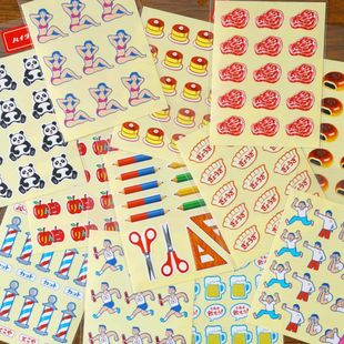 ●JY杂货●国内现货日本hightide复古手帐贴纸胶带 装饰拼贴ins