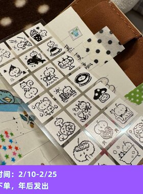 ●JY杂货●现货苹果爸爸文创爸爸像素涂鸦独自生活胶带 手帐拼贴