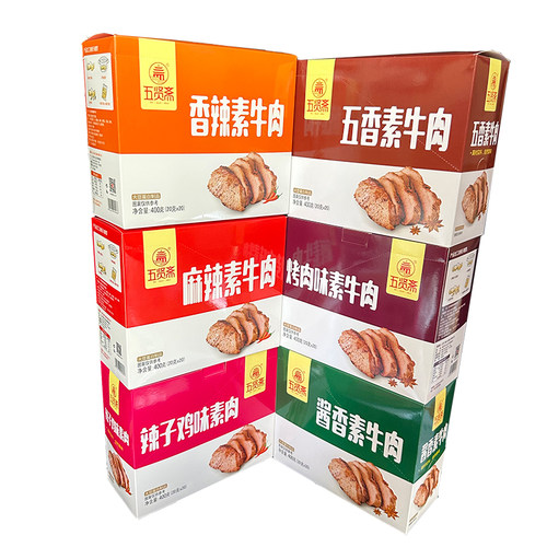 豆干盒装素肉五贤斋400g大豆蛋白