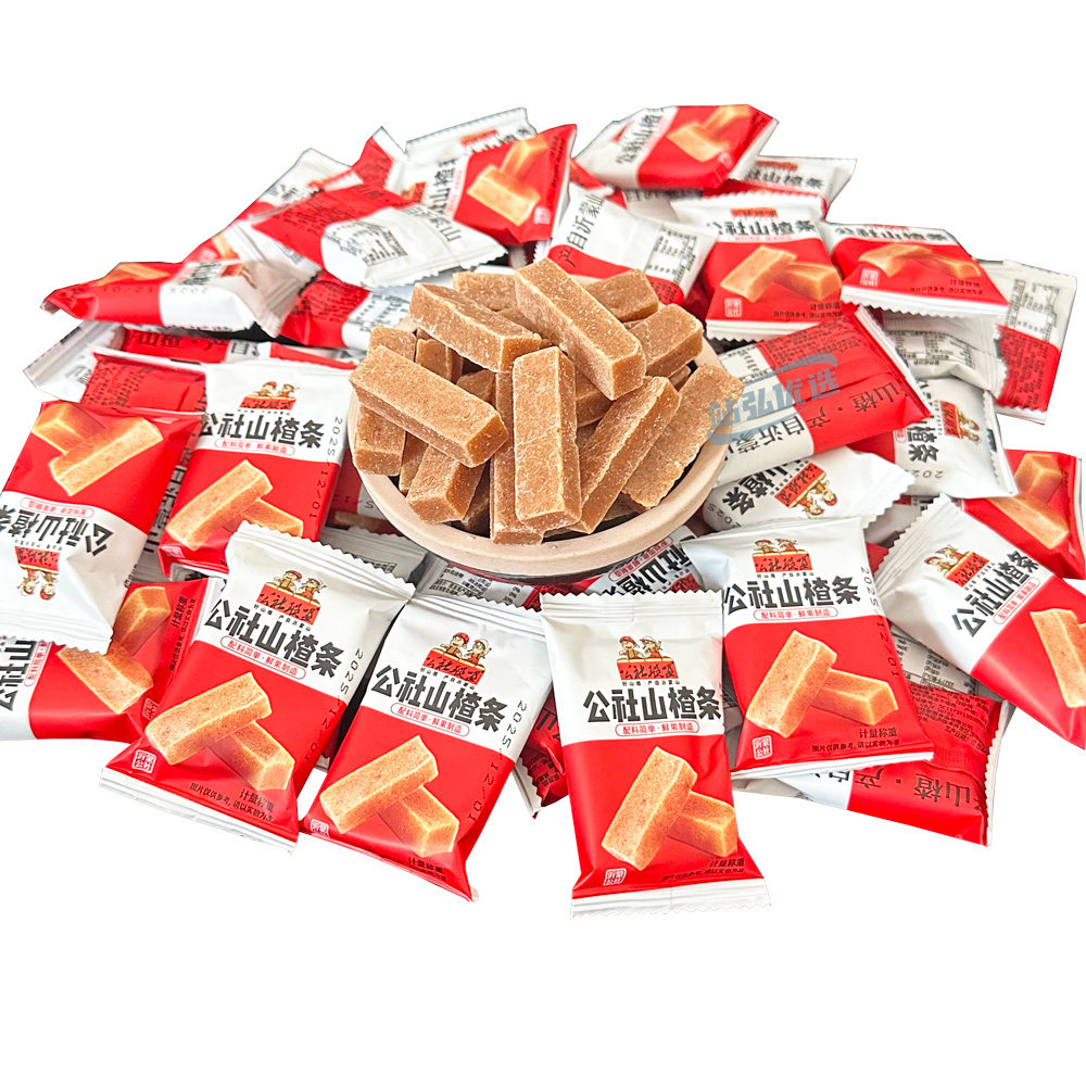 公社联盟山楂条独立包装休闲零食原味山楂片开胃儿童零食散装斤称
