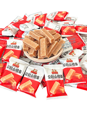 公社联盟山楂条独立包装休闲零食原味山楂片开胃儿童零食散装斤称