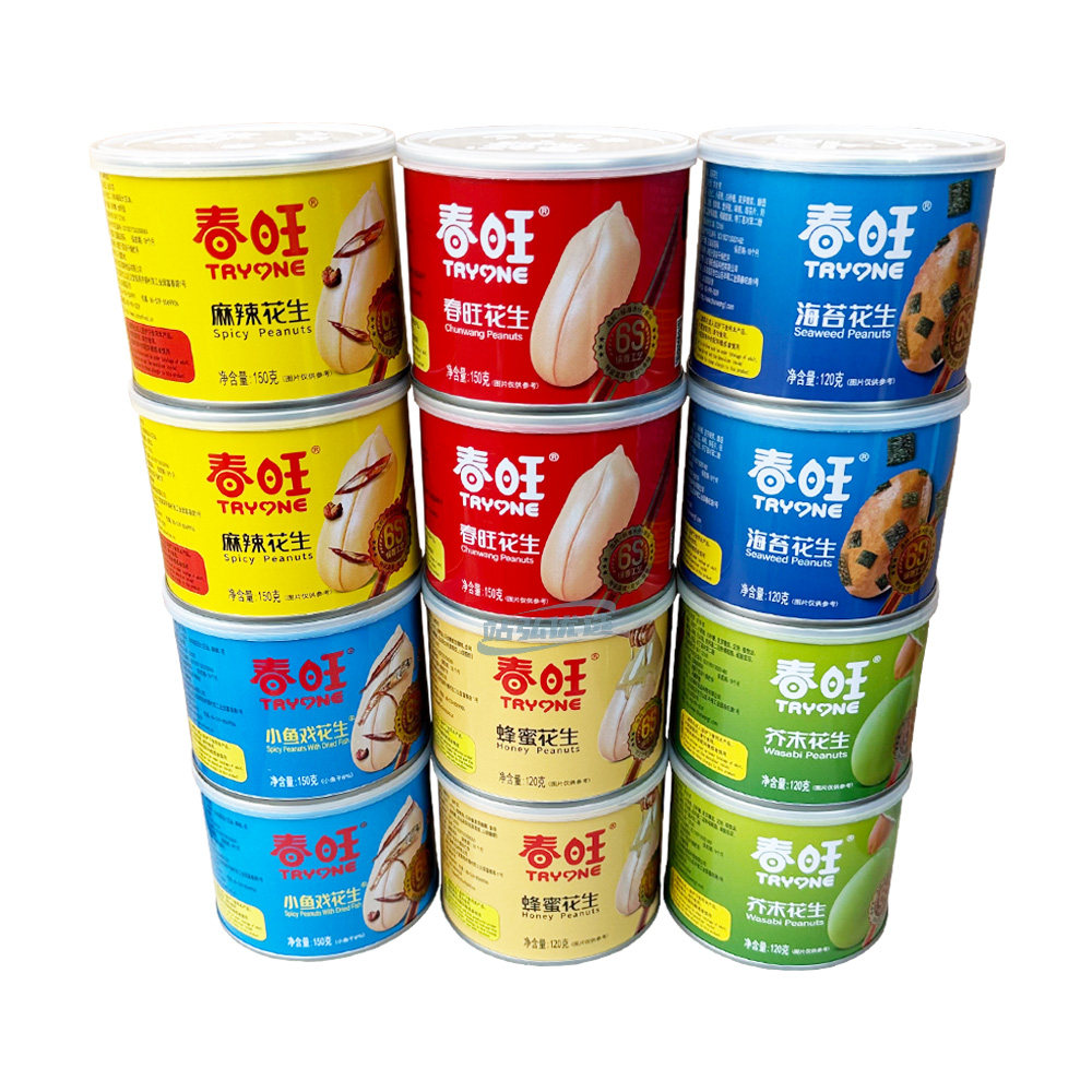 正品春旺麻辣小鱼花生咸味罐装花生仁花生米150g烧烤下酒零食休闲