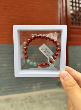 洛阳白马寺手串南红蓝翠玉关关过手串本命年手串南红手链翡翠手链