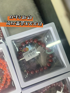 洛阳白马寺手串金发晶手串紫晶手串金发晶手串虎眼石手串流通处