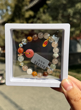 洛阳白马寺手串彩发晶手串发晶手链好运发晶多宝手串彩发晶多宝