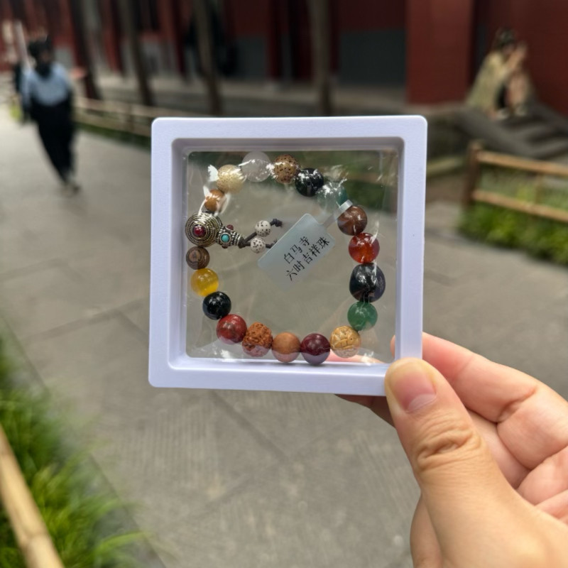 洛阳白马寺六时吉祥手串木质手串十八籽手串木质手串平安手串图片