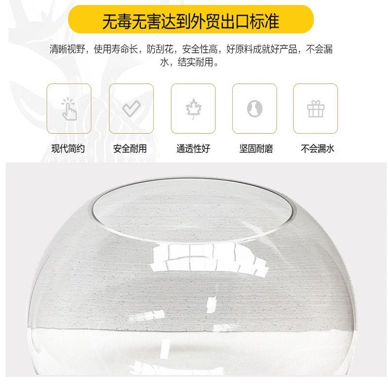 办公桌玻璃鱼缸金鱼缸乌龟缸水族箱家用客厅桌面小型透明圆形鱼缸