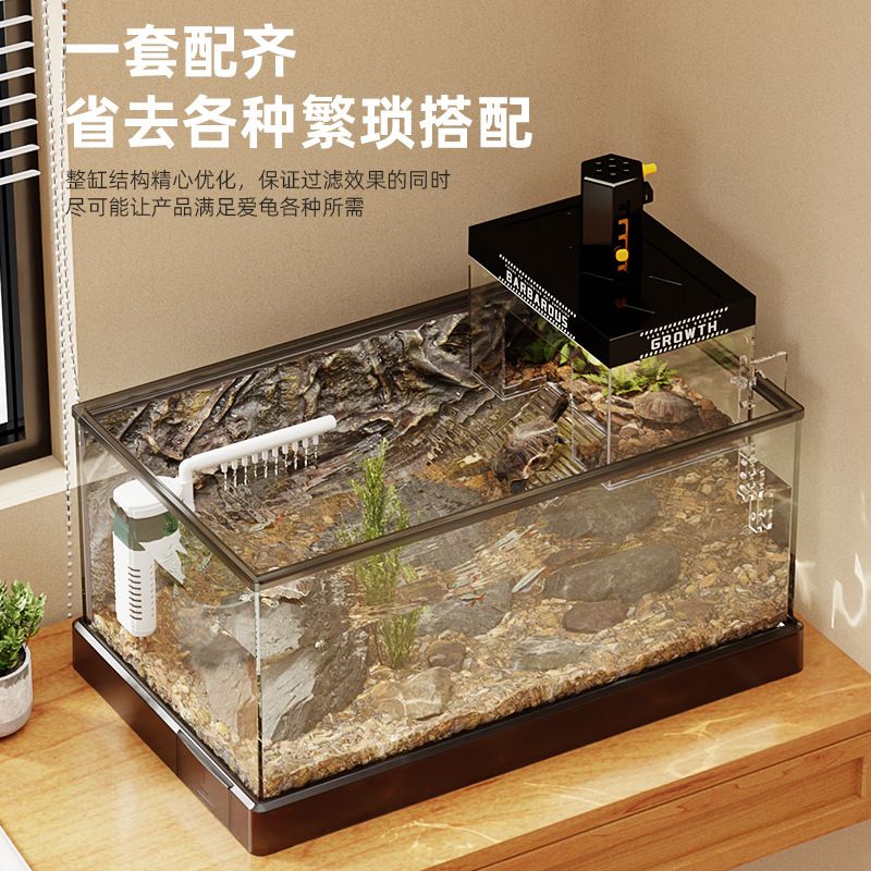 超白玻璃鱼缸客厅小型金鱼斗鱼缸家用桌面生态乌龟缸新款养鱼鱼缸