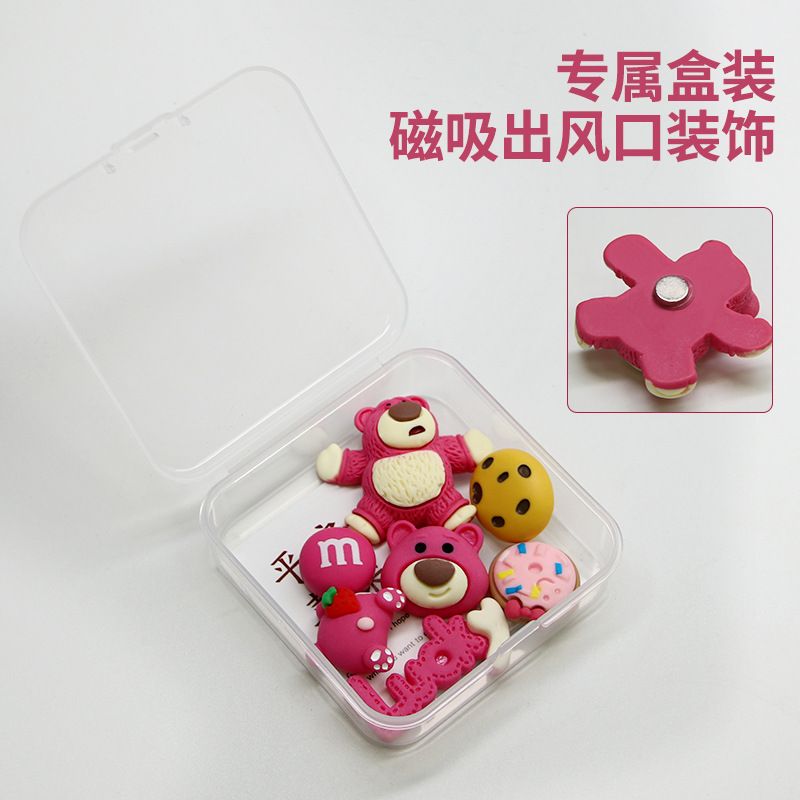 23款十一代雅阁英诗派空调出风口专用装饰思域型格CRV皓影摆件