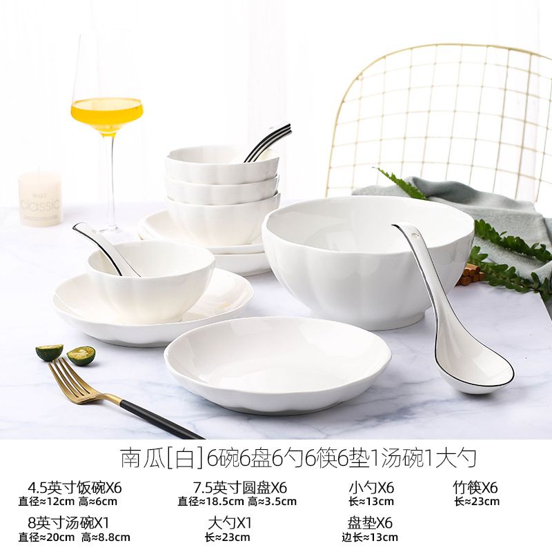 创意10人用碗碟套装 家用陶瓷碗盘组合 日式网红餐具筷子勺子套装