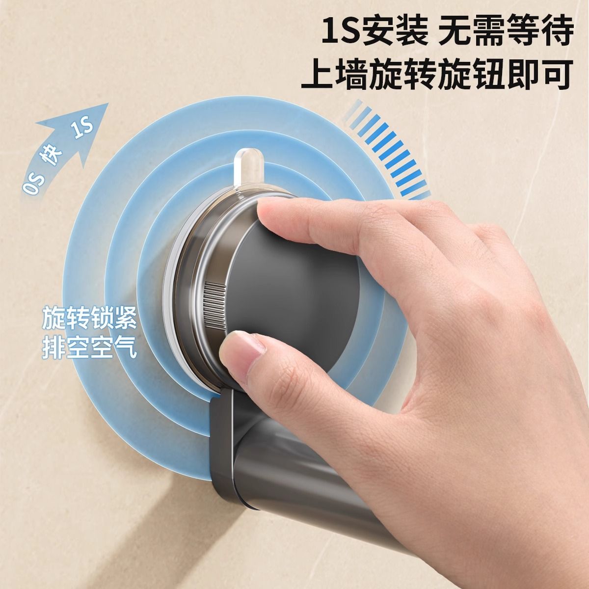 吸盘衣架收纳神器家用阳台多功能伸缩免打孔壁挂无痕晾衣架置物架