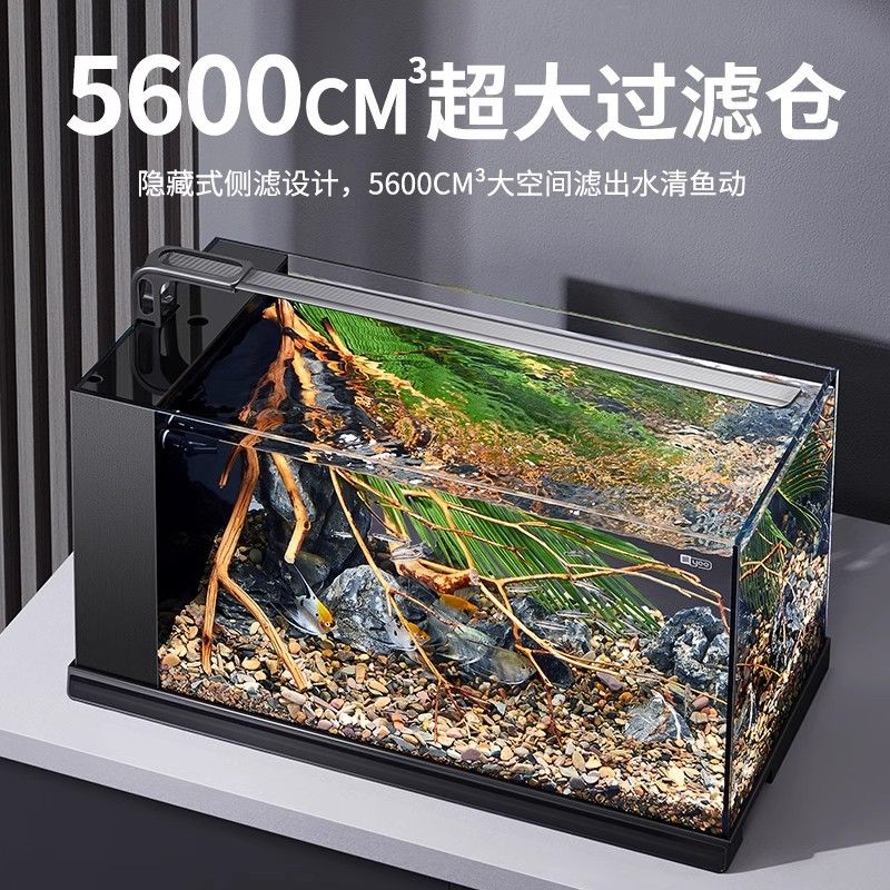 【跨境一件代发】yee侧滤鱼缸超白玻璃桌面生态乌龟缸水草造景缸