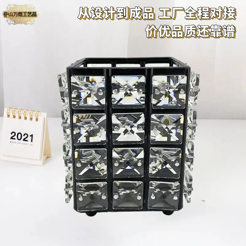 厂价 水晶笔筒梳妆台收纳桶金属工艺品装饰摆件化妆刷收纳筒