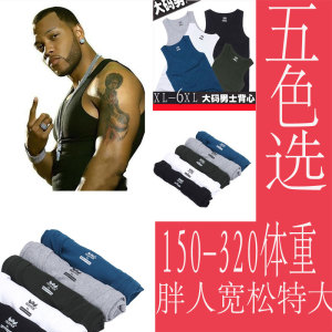 特大码超大号加肥加大码 胖子肥佬运动健身无袖汗衫汗背心6XL男