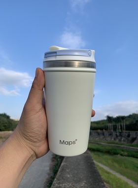 MAPS美派斯纯色简约350ML不锈钢保温咖啡杯一盖两用防漏家用水杯